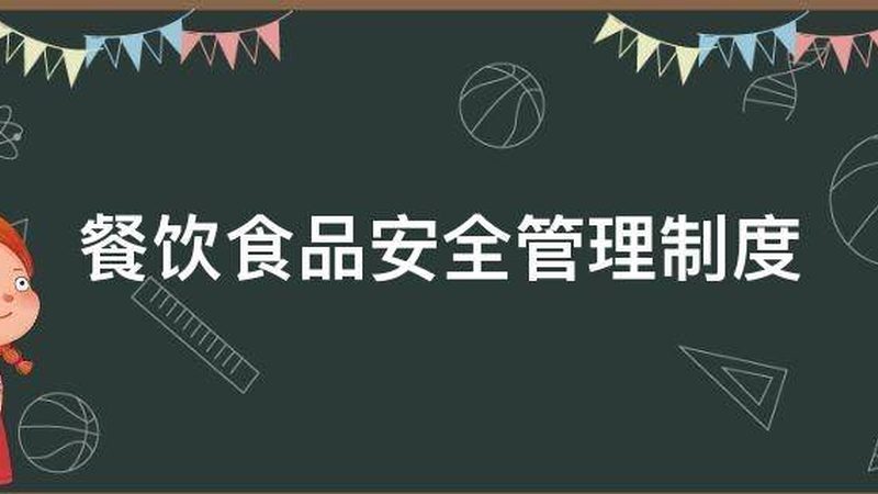 揭秘上海无糖糖果批发市场：探寻健康零食的新选择