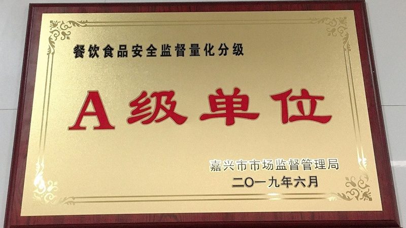 儿童膨化食品，如何辨别含糖量？**