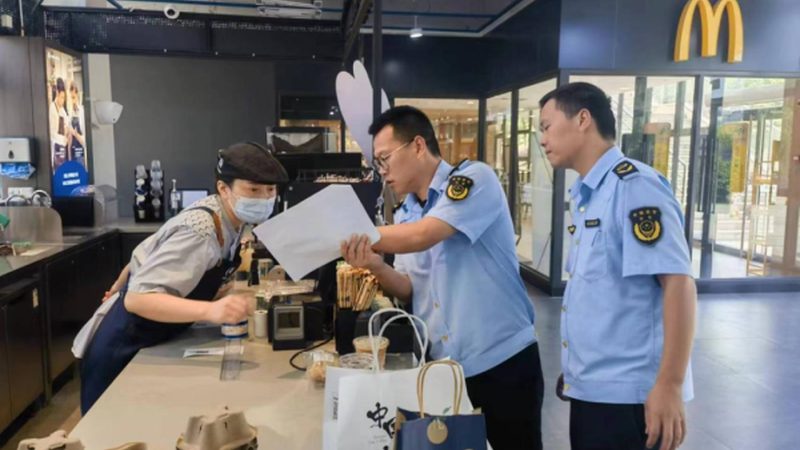 出口级蜜饯果干零食代工：揭秘行业报价背后的秘密