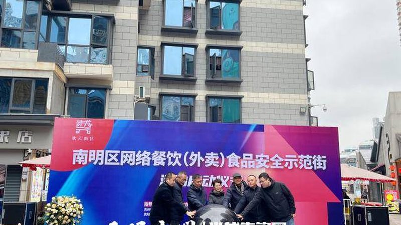 行业现状：零食市场的蓬勃发展