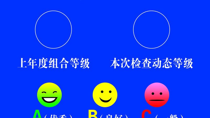 食品招商加盟市场解析：揭秘十大品牌利润真相