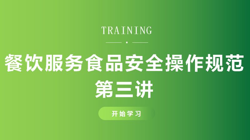 糖果代加工：资质要求与标准解析